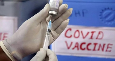 देशव्‍यापी कोविड टीकाकरण अभियान के तहत अब तक एक अरब पच्‍चीस करोड का आंकडा पार किया