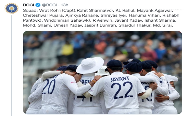 दक्षिण अफ्रीका के साथ क्रिकेट टेस्‍ट श्रृंखला के लिए भारतीय टीम की घोषणा, रोहित शर्मा एक दिवसीय टीम के कप्‍तान बने