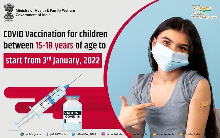 15 से 18 आयुवर्ग के टीकाकरण के लिए कोविन पोर्टल पर पंजीकरण कल से