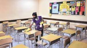 Dec 01, 2021 , 	 2:45PM महाराष्‍ट्र सरकार ने आज से स्‍कूलों में प्राथमिक कक्षाएं शुरू कीं