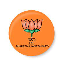 भारतीय जनता पार्टी ने गुजरात के स्‍थानीय निकाय चुनाव में प्रचंड जीत दर्ज की
