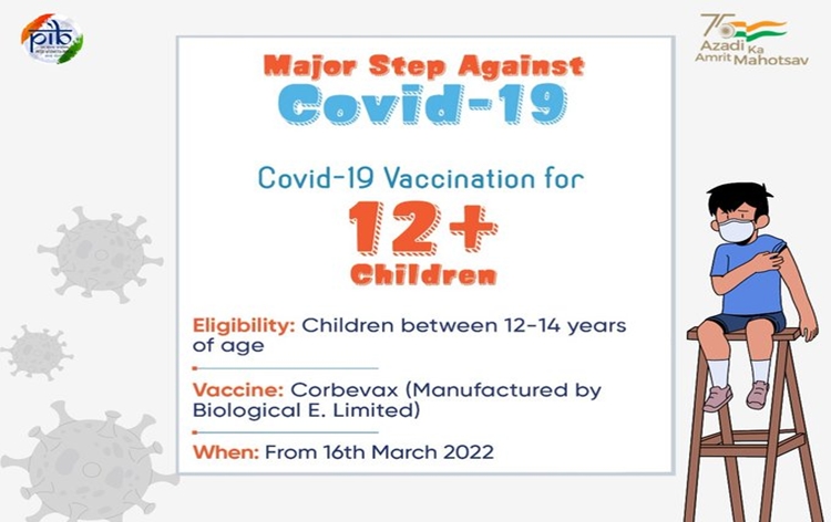 12 से 14 वर्ष की आयुवर्ग के बच्‍चों का कल से कोविडरोधी टीकाकरण शुरू होगा