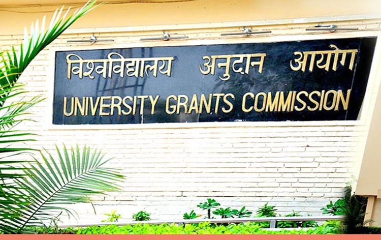 विश्वविद्यालय अनुदान आयोग ने विभिन्न विश्वविद्यालयों में स्‍नातक पाठ्यक्रमों की संयुक्‍त प्रवेश परीक्षा के आवेदन की अंतिम तिथि 22 मई तक बढाई