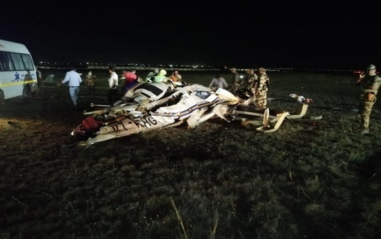 छत्तीसगढ़ में रायपुर हवाई अड्डे पर हेलीकॉप्टर दुर्घटना में दो पायलट की मौत