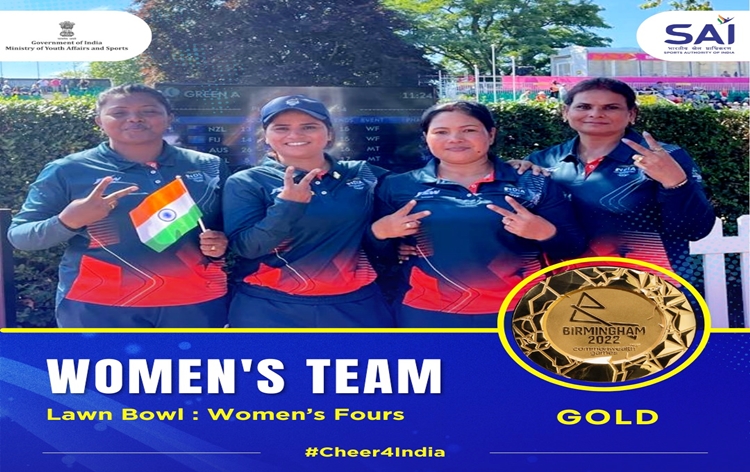 राष्‍ट्रमंडल खेलों में भारतीय महिलाओं ने लॉन बॉल टीम स्‍पर्धा और पुरुषों ने टेबल टेनिस में स्वर्ण जीता, बैडमिंटन टीम को रजत पदक