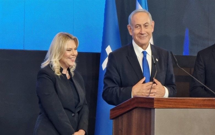 इस्राइल में पूर्व प्रधानमंत्री वेन्यामिन नेतन्याहू की सत्ता में वापसी, प्रधानमंत्री नरेन्द्र मोदी ने जीत पर बधाई दी