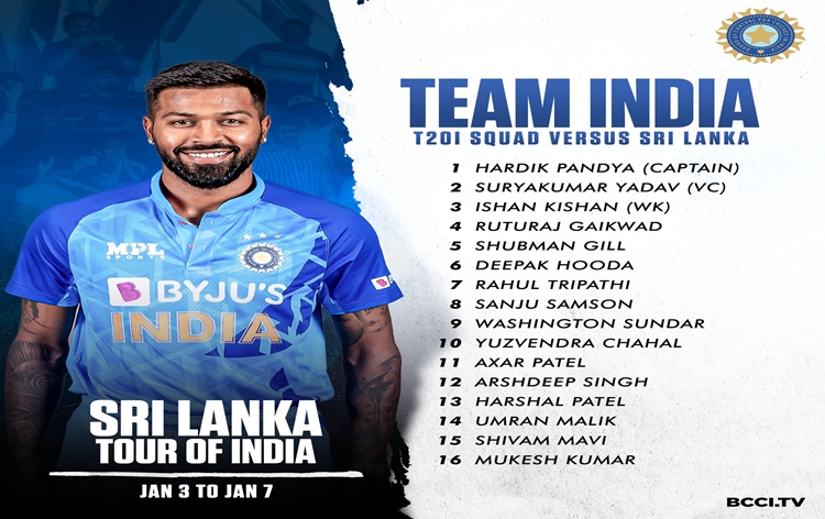 भारत और श्रीलंका के बीच पहला ट्वेन्टी-ट्वेन्टी क्रिकेट मैच आज मुम्बई के वानखेडे स्टेडियम में खेला जाएगा