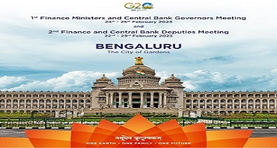 जी20 के वित्त मंत्रियों और केंद्रीय बैंक के गवर्नरों की पहली बैठक का उद्धाटन आज बेंगलुरु में