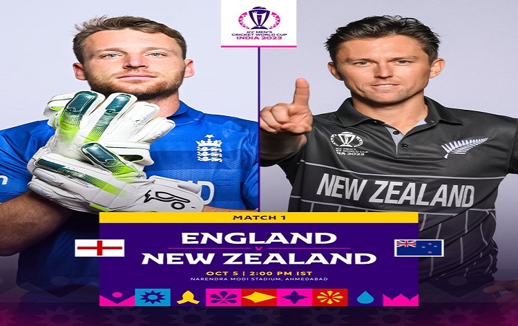 क्रिकेट में एकदिवसीय अंतरराष्ट्रीय विश्व कप में आज अहमदाबाद में इंग्लैंड और न्यूजीलैंड आमने-सामने होंगे