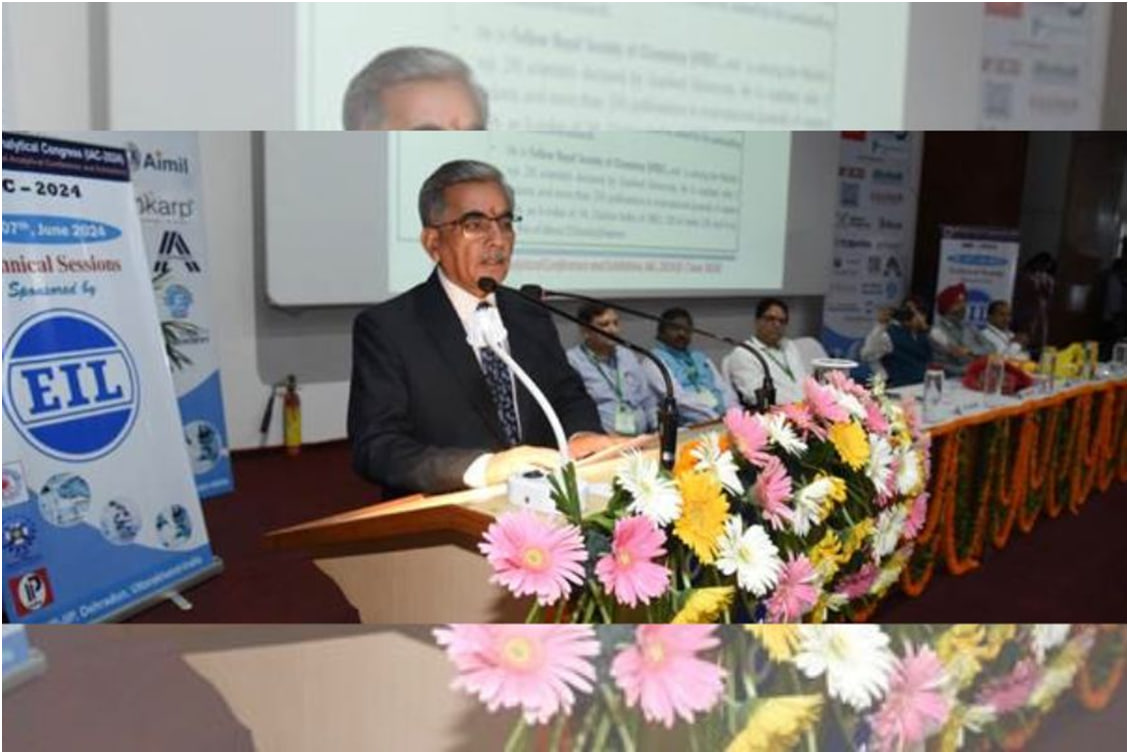 तीसरी भारतीय विश्लेषणात्मक कांग्रेस (IAC) देहरादून में आयोजित