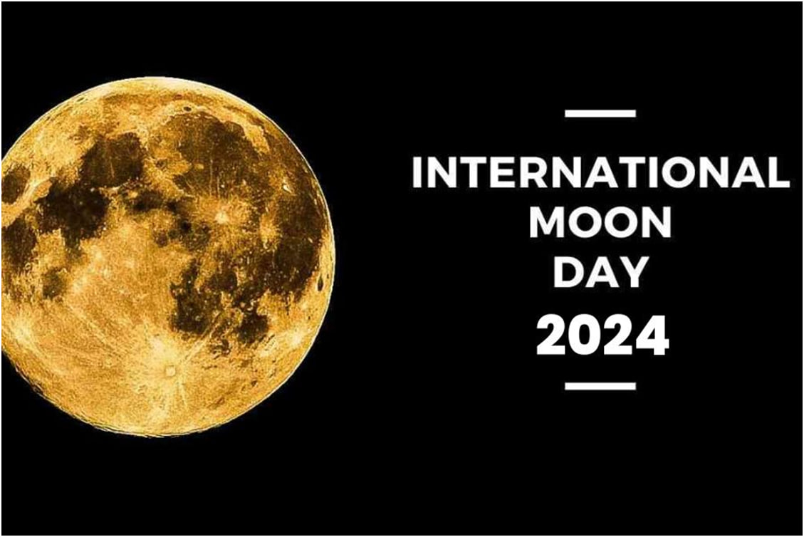 अंतर्राष्ट्रीय चंद्रमा दिवस: 20 जुलाई :-